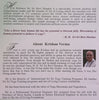 Sri Sri Yoga: A Basic Practice Manual | Krishan Verma