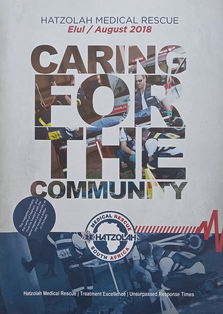 Hatzolah Medical Rescue, August 2018: Caring for the Community