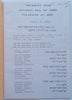 Shabat Home Service