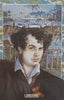 Byron (Copy of Stephan Gray) | Frederic Raphael