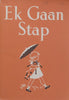 Ek Gaan Stap (Afrikaans, Griet en Piet Leesboekies Reeks)