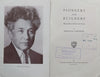 Pioneers and Builders: Biographical Studies and Essays (Published 1943) | Abraham Goldberg