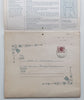 The Yeoville Pharmacy 1963 Calender (With Recipes and First Aid Hints and Useful Tips)
