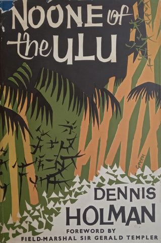 Noone of the Ulu | Dennis Holman