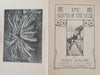 The Drama of the Year in South Africa: A First Nature-Study Book (Published 1915) | Mary Ritchie