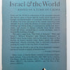 Israel & The World: Essays in a Time of Crisis | Martin Buber