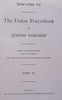 The Union Prayerbook for Jewish Worship, Part II (Published 1945, Bilingual Edition)