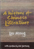 A History of Chinese Literature | Lai Ming
