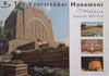 The Voortrekker Monument: A Visitor’s Guide and Souvenir | Riana Heymans