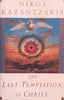 The Last Temptation of Christ | Nikos Kazantzakis