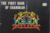 The First Book of Chanukah | Robert Sol