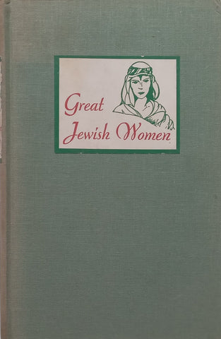 Great Jewish Women | Elma Ehrlich Levinger