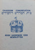 Chassidim Congregation Rosh Hashonoh 5745 Newsletter