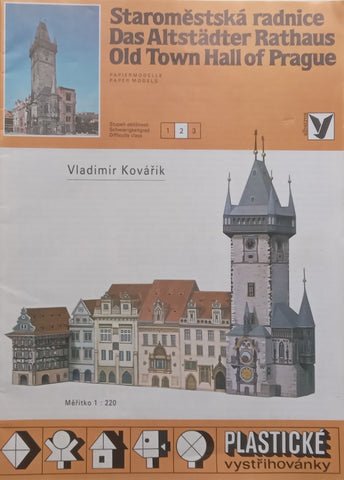 Old Town Hall of Prague (Paper Models Series) | Vladimir Kovarik