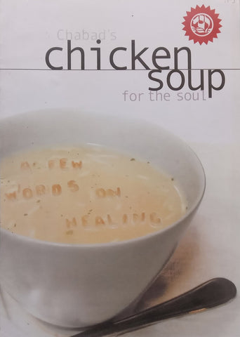 Chabad’s Chicken Soup for the Soul Leaflet