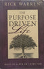 The Purpose Driven Life | Rick Warren