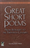 Great Short Poems: From Antiquity to the Twentieth Century | Dorothy Belle Pollack (Ed.)