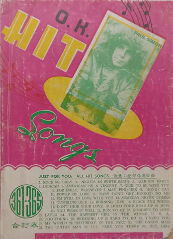 O.K. Hit Songs 1972