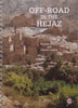 Off-Raod in the Hejaz | Patrick Pierard & Patrick Legros