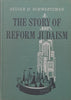 The Story of Reform Judaism (With Loosely Inserted Beit Emanuel Pamphlet) | Rabbi Sylvan D. Schwartzman