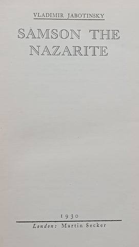 Samson the Nazarite (First Edition in English, 1930) | Vladimir Jabotinsky