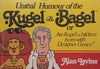 Unreal Humour of the Kugel & Bagel | Alan Levine