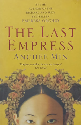 The Last Empress | Anchee Min