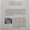Anthologie d’introduction a la Poesie Comorienne d’expression Francaise (French, Copy of Stephen Gray) | Carole Beckett (Ed.)