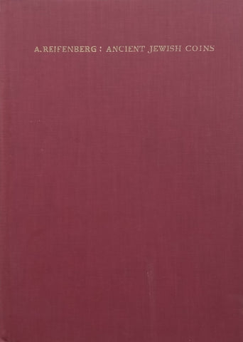 Ancient Jewish Coins (With 3 Loosely Inserted Postcards) | A. Reifenberg