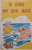 ‘n Dag by die See (Afrikaans)