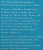 Judaism (Great Religions of Modern Man Series) | Arthur Hertzberg (Ed.)