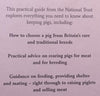 Pig Keeping | Richard Lutwyche