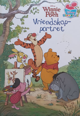 Winnie-die-Poeh Vriendskap-Portret (Afrikaans)
