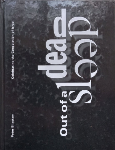 Out of a Dead Sleep (Inscribed by Author) | Peter Eliastam
