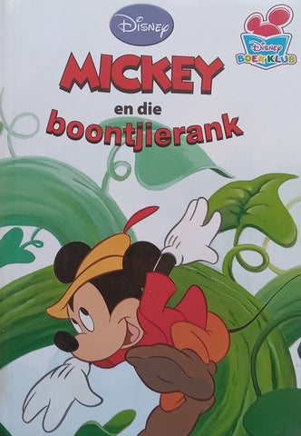 Mickey en die Boontjierank (Afrikaans)