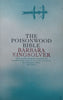 The Poisonwood Bible | Barbara Kingsolver