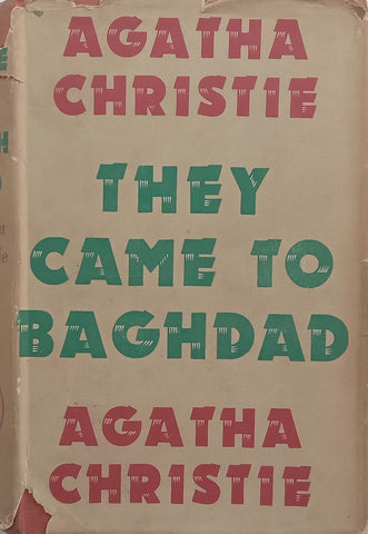 They Came to Baghdad (First Edition, 1951) | Agatha Christie