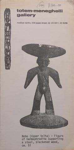 African Art Exhibition (Totem-Meneghelli Gallery Leaflet)