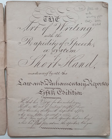 The Art of Writing with the Rapidity of Speech: A System of Short-Hand (Handwritten Copy) | James Henry Lewis