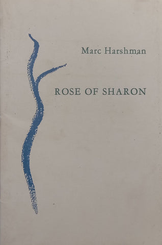 Rose of Sharon (Signed and Inscribed by Author) | Marc Harshman