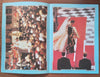 The Souvenir Album of the Royal Wedding, 29th July 1981