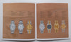 Rolex Oyster Catalogue 1986