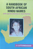 A Handbook of South African Hindu Names (With Special Reference to Tamil Names) | J. Lutchmanan