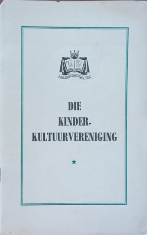 ‘n Voorligtingsbrosjure vir Die Skatkis (Afrikaans) | A. M. van Schoor