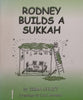 Rodney Builds a Sukkah | Irma Chait