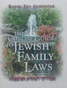 The Concise Guide to Jewish Family Law | Rabbi Zev Schostak