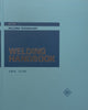 Welding Handbook (3 Volumes, 8th Ed.) | Leonard P. Connor, et al. (Eds.)