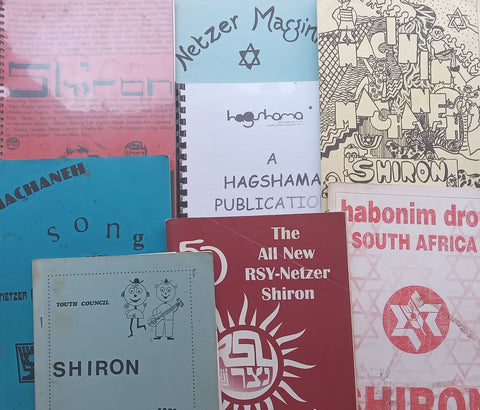 Collection of 8 Shironim (Song Books)