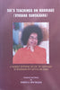 Sai’s Teachings on Marriage (Vivaaha Sanskaara) | Suresh C. Bhatnagar (Ed.)