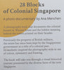 28 Blocks of Colonial Singapore: The Hidden Meaning Behind the Names of the Wessex Estate Blocks (A Photodocumentary) | Ana Menchen